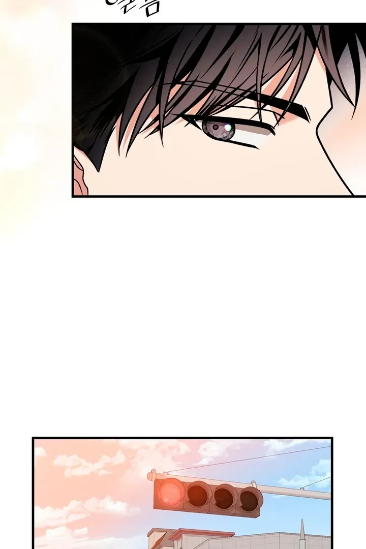 Chapter 9, page 80