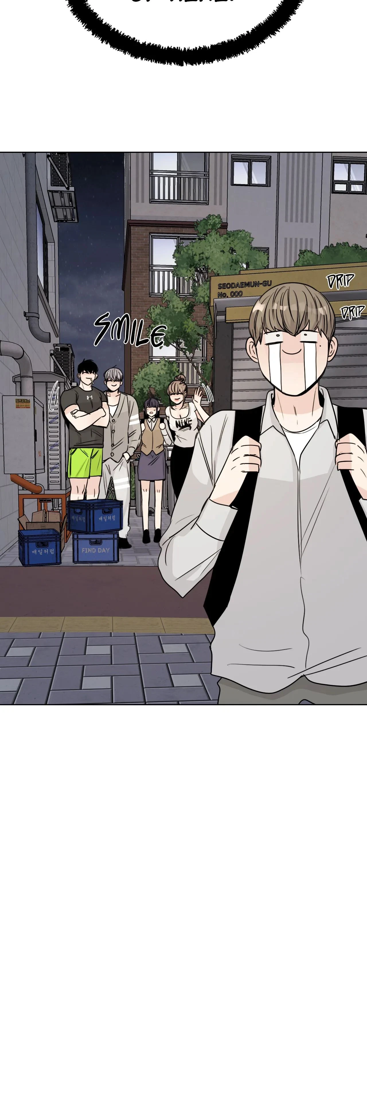 Chapter 155, page 14