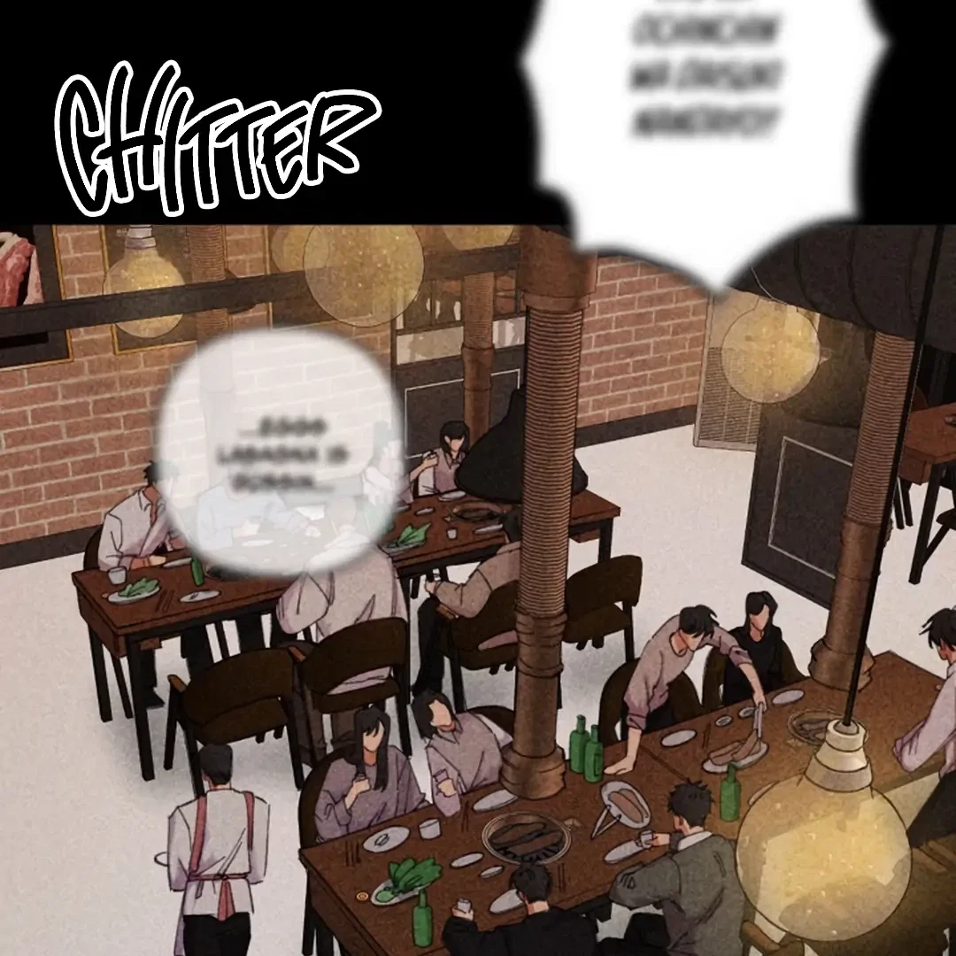 Chapter 0, page 25