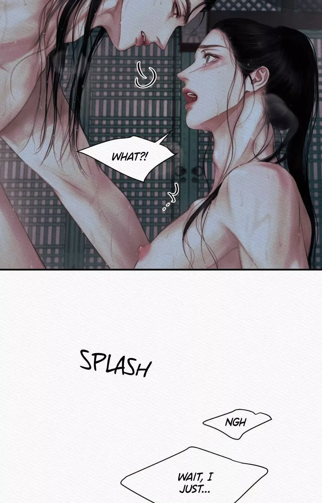 Chapter 71, page 5