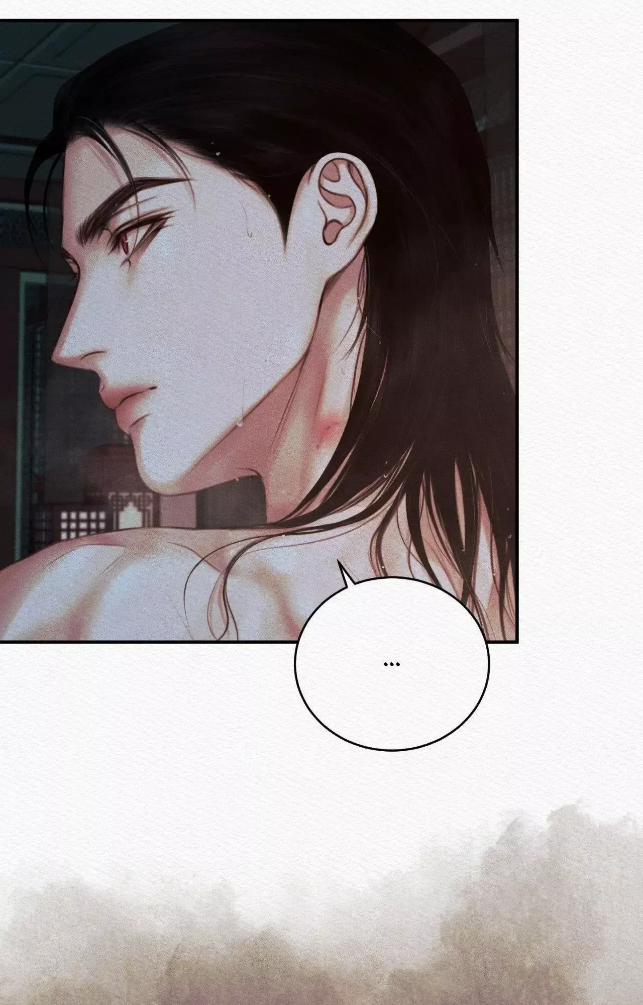 Chapter 71, page 73