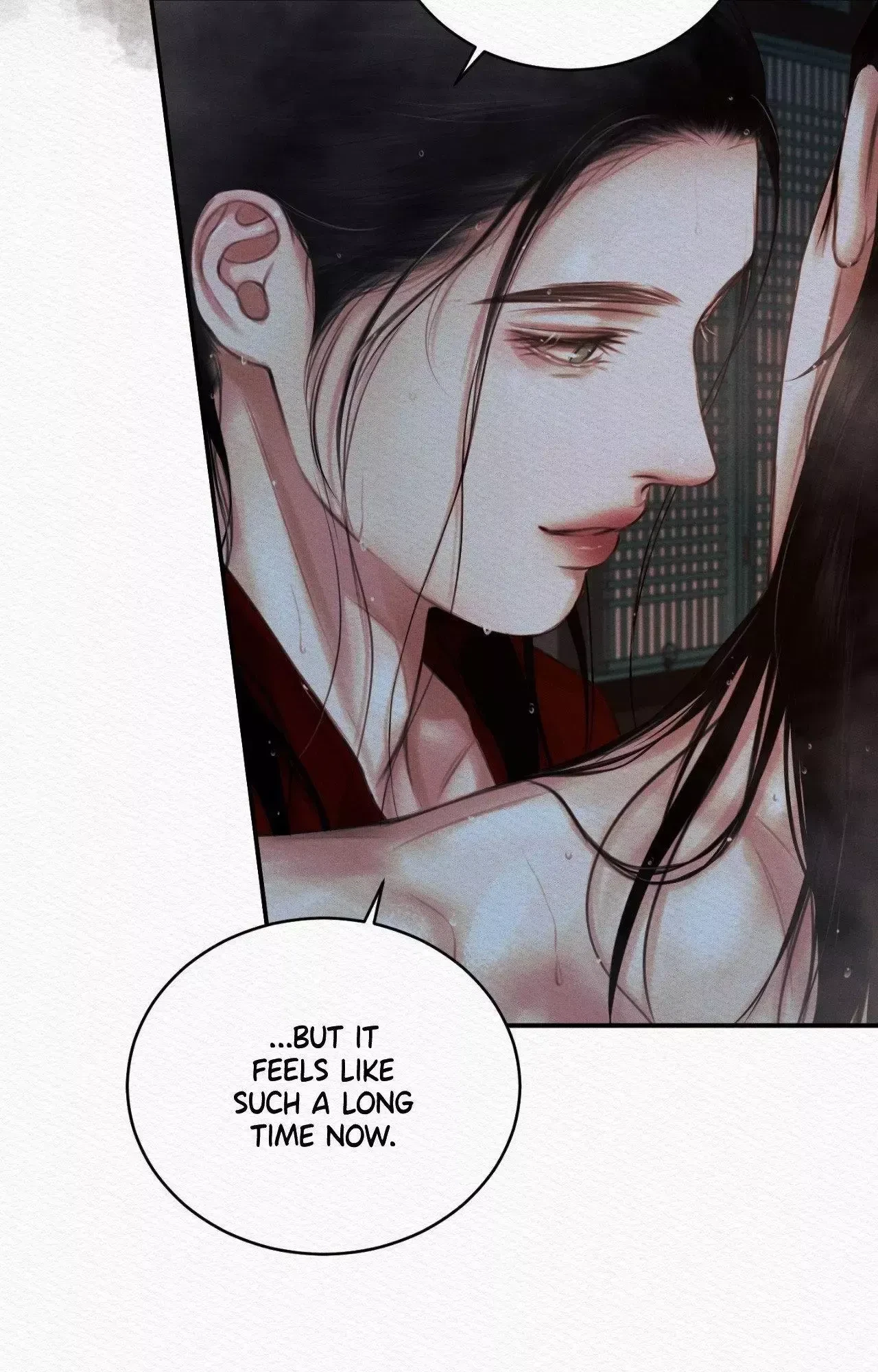 Chapter 71, page 75