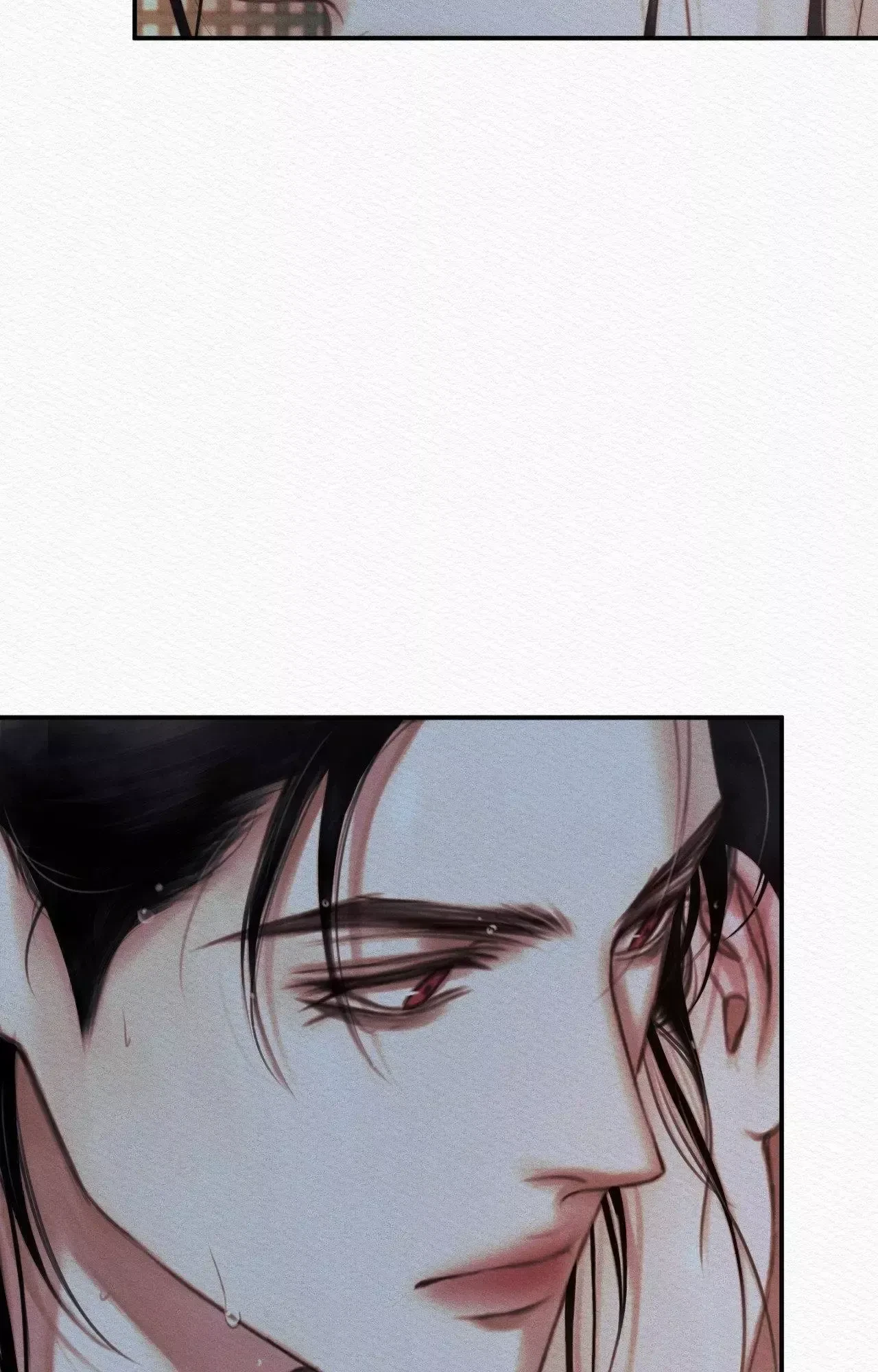 Chapter 71, page 80