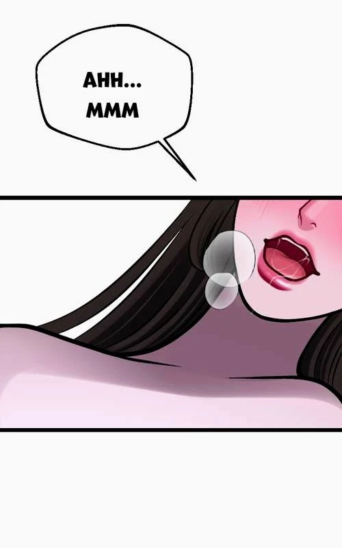 Chapter 16, page 58