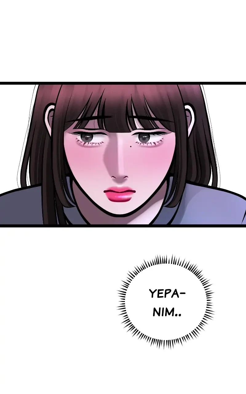 Chapter 16, page 7