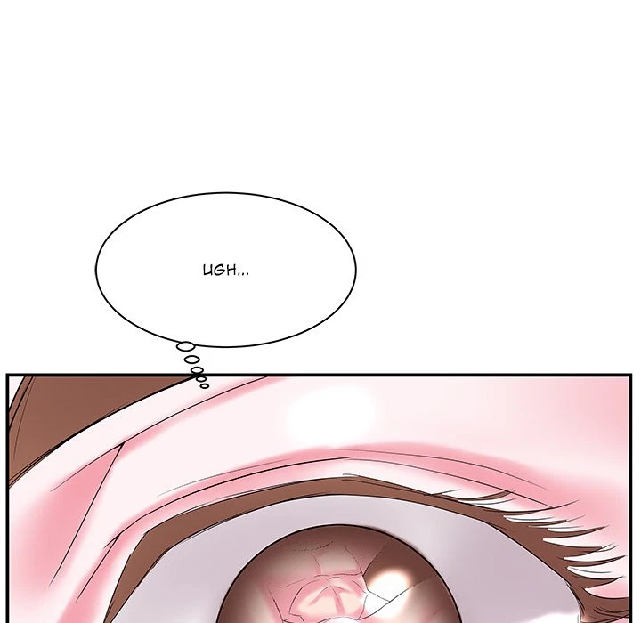 Sister-In-Law (Beoltteok) Chapter 5, page 29