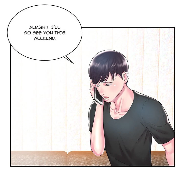 Sister-In-Law (Beoltteok) Chapter 5, page 45