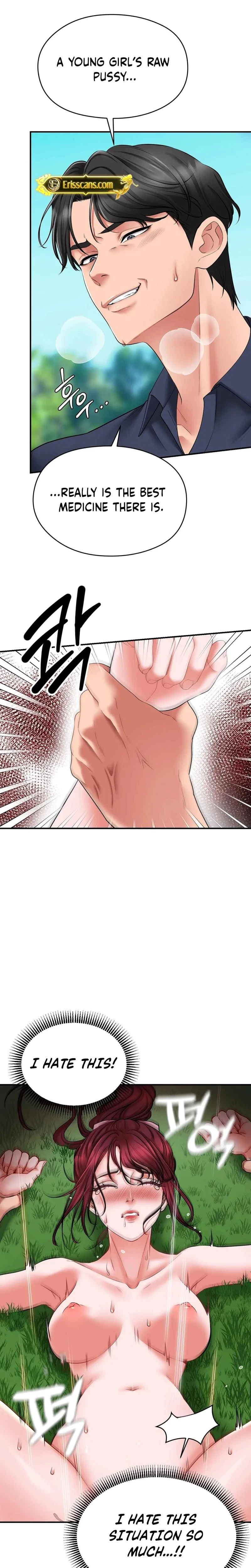 Golf Course Gentlemen's Shared XX Chapter 3, page 11