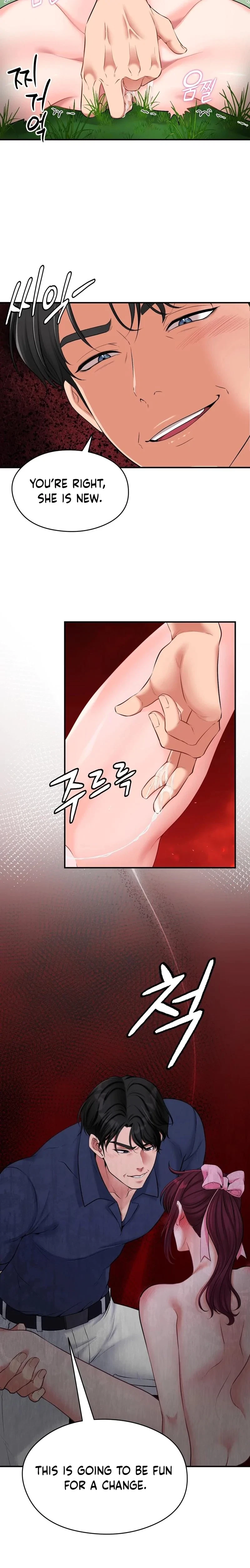 Golf Course Gentlemen's Shared XX Chapter 3, page 2