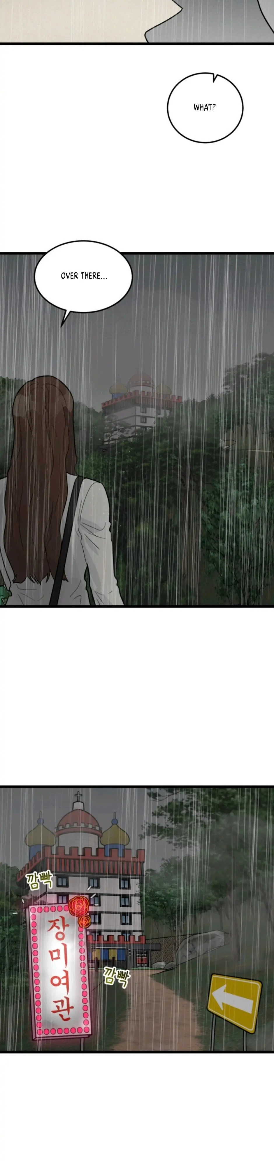 Chapter 31, page 12