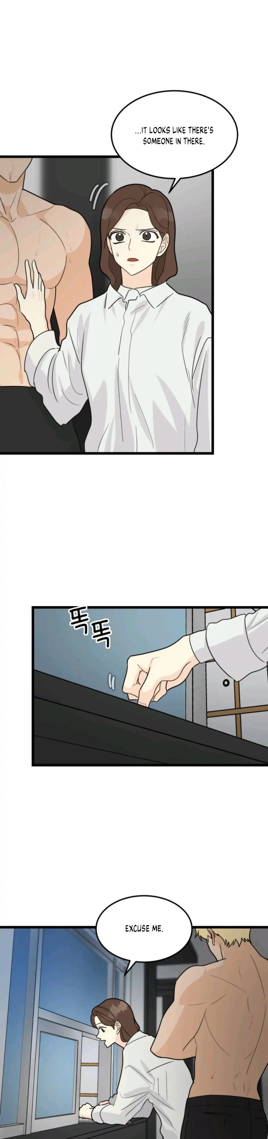 Chapter 31, page 22