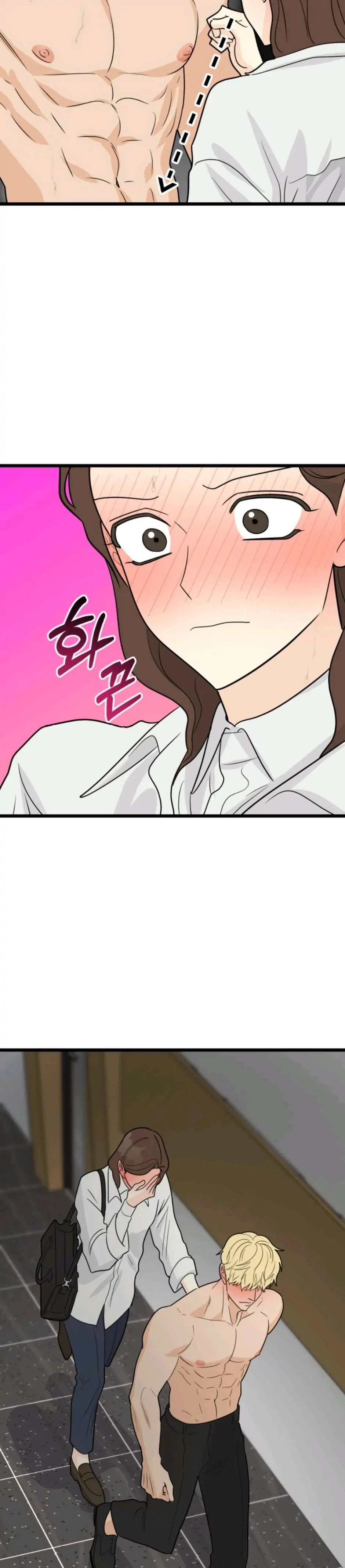 Chapter 31, page 25