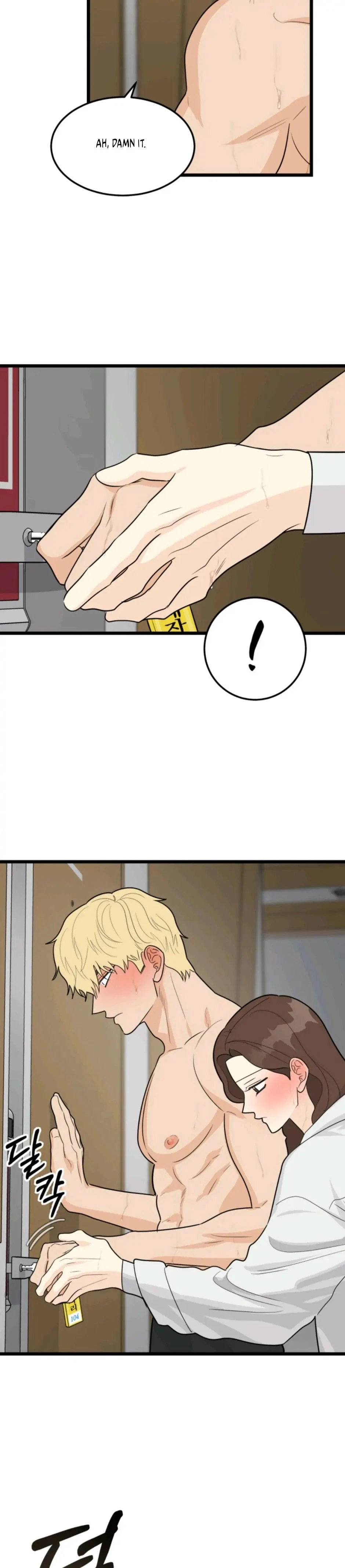 Chapter 31, page 27