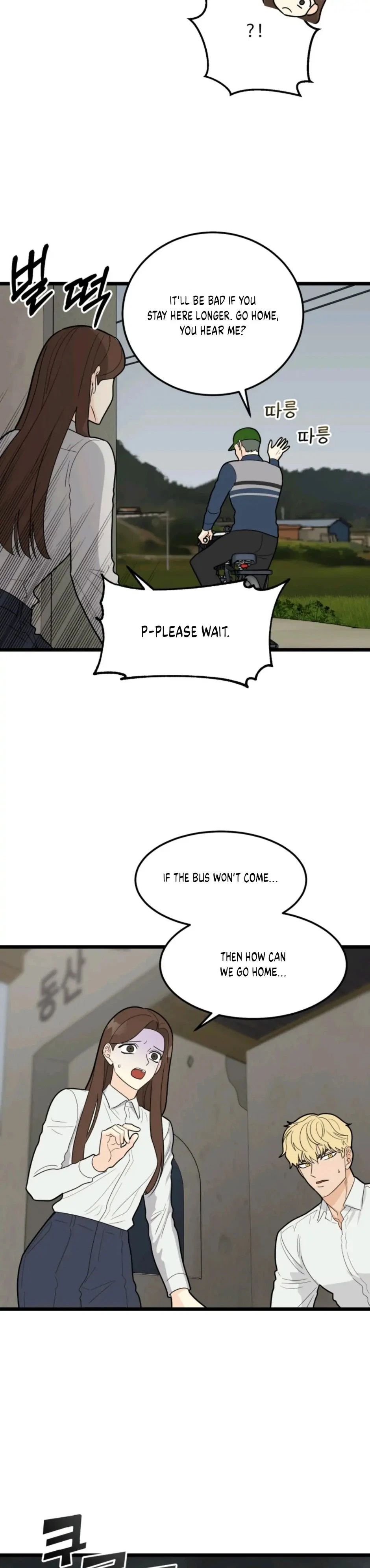 Chapter 31, page 8