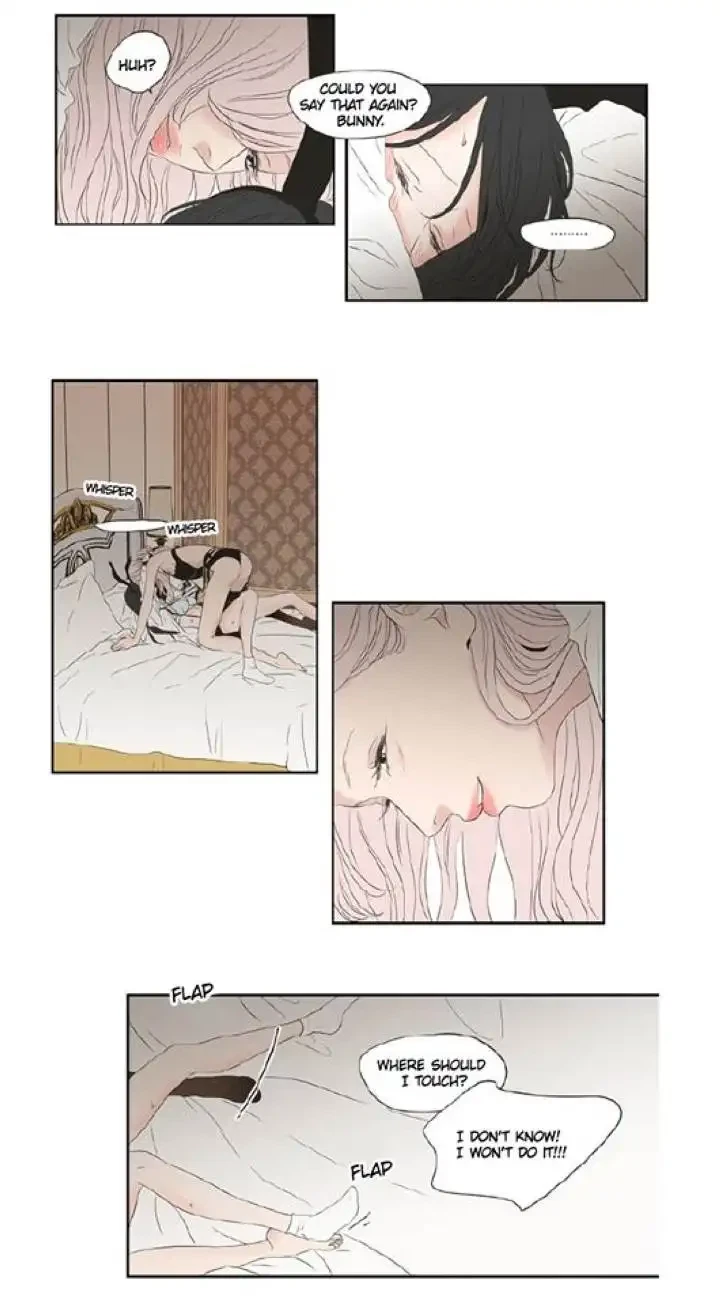 Chapter 100.5, page 12