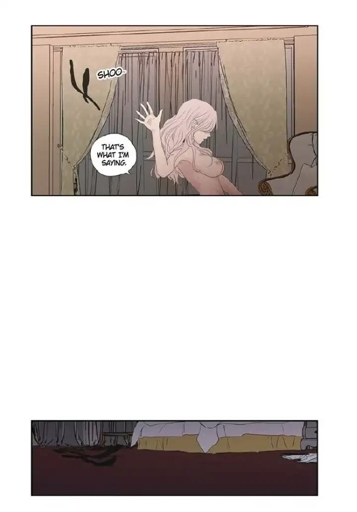 Chapter 100.5, page 17