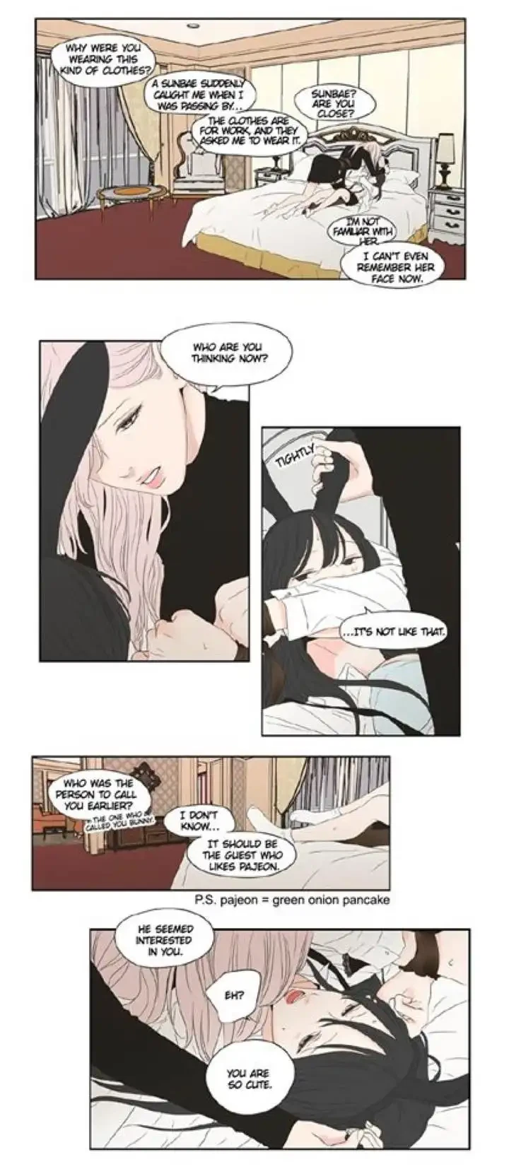 Chapter 100.5, page 8