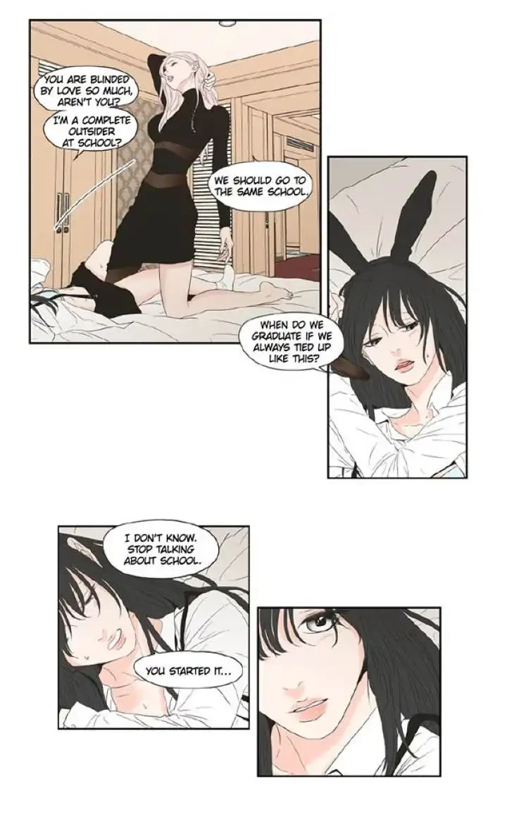 Chapter 100.5, page 9