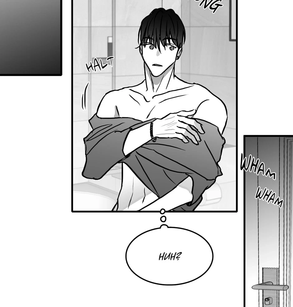 Chapter 26, page 74