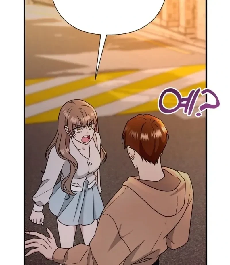 Chapter 2, page 25