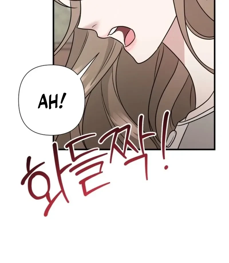 Chapter 2, page 59
