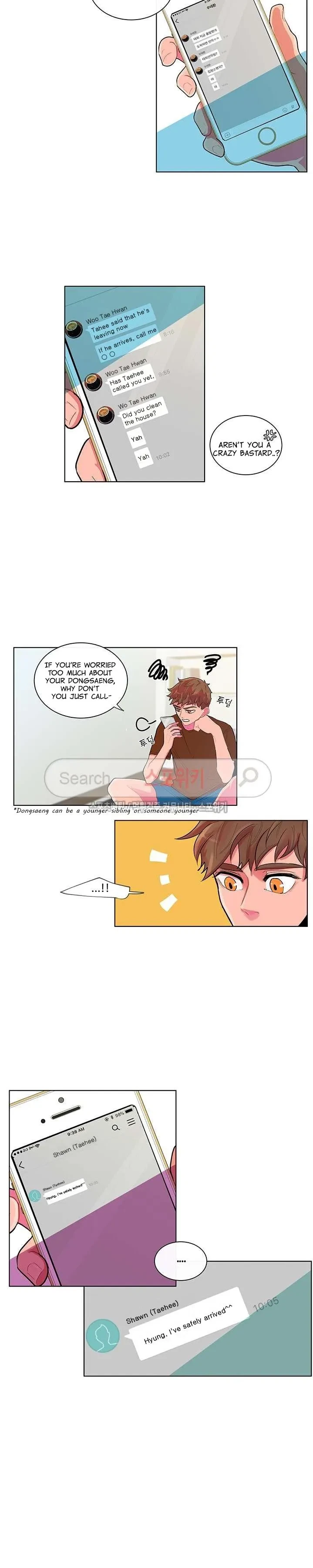 Banana Scandal Chapter 1, page 4