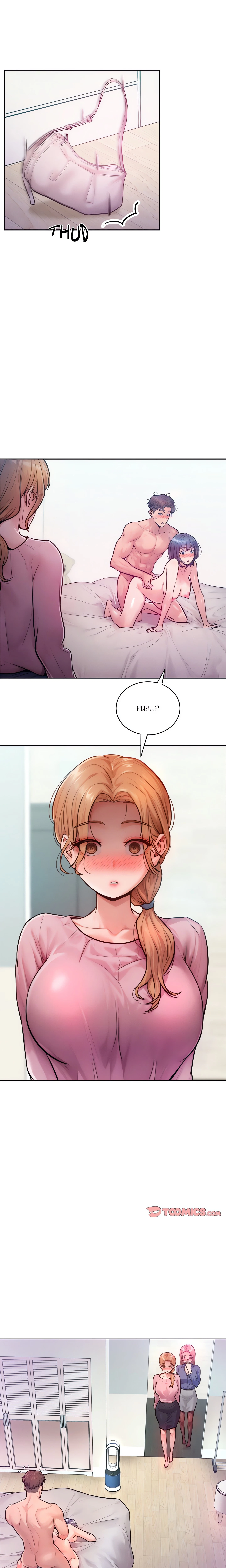 Tasty Missus X4 Chapter 6 (Uncensored), page 24