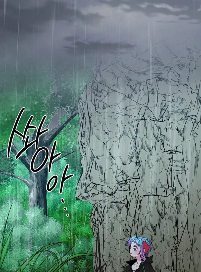 Hooked On Captain Charming Chapter 43, page 3