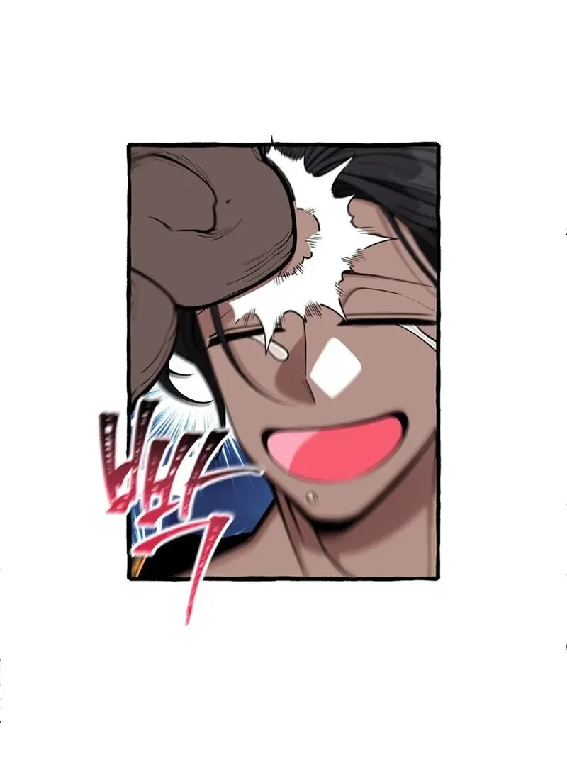 Hooked On Captain Charming Chapter 43, page 59