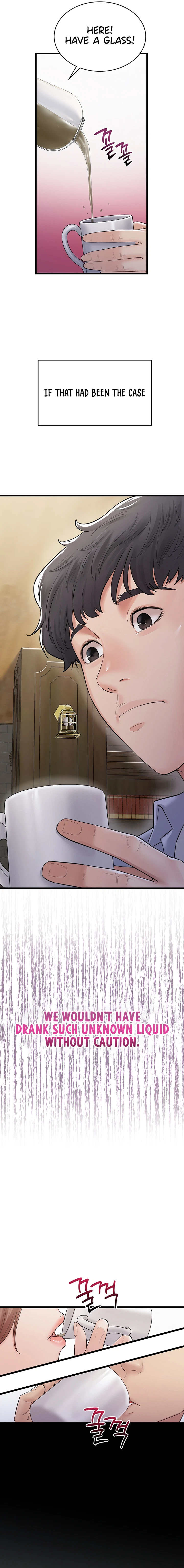 Secret: No Leaks Chapter 1, page 8