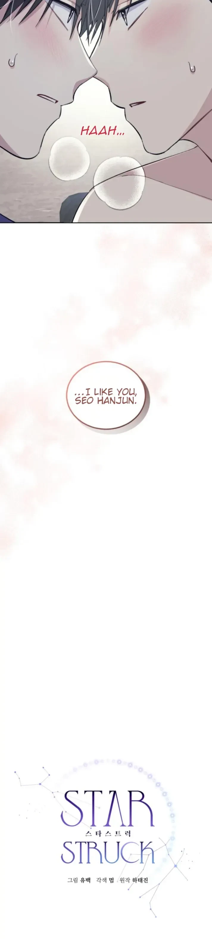 Chapter 59, page 21