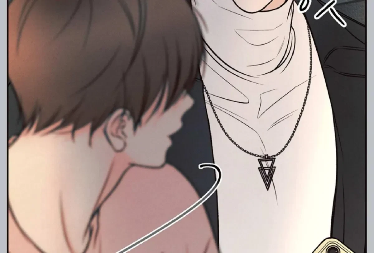 Chapter 9, page 199