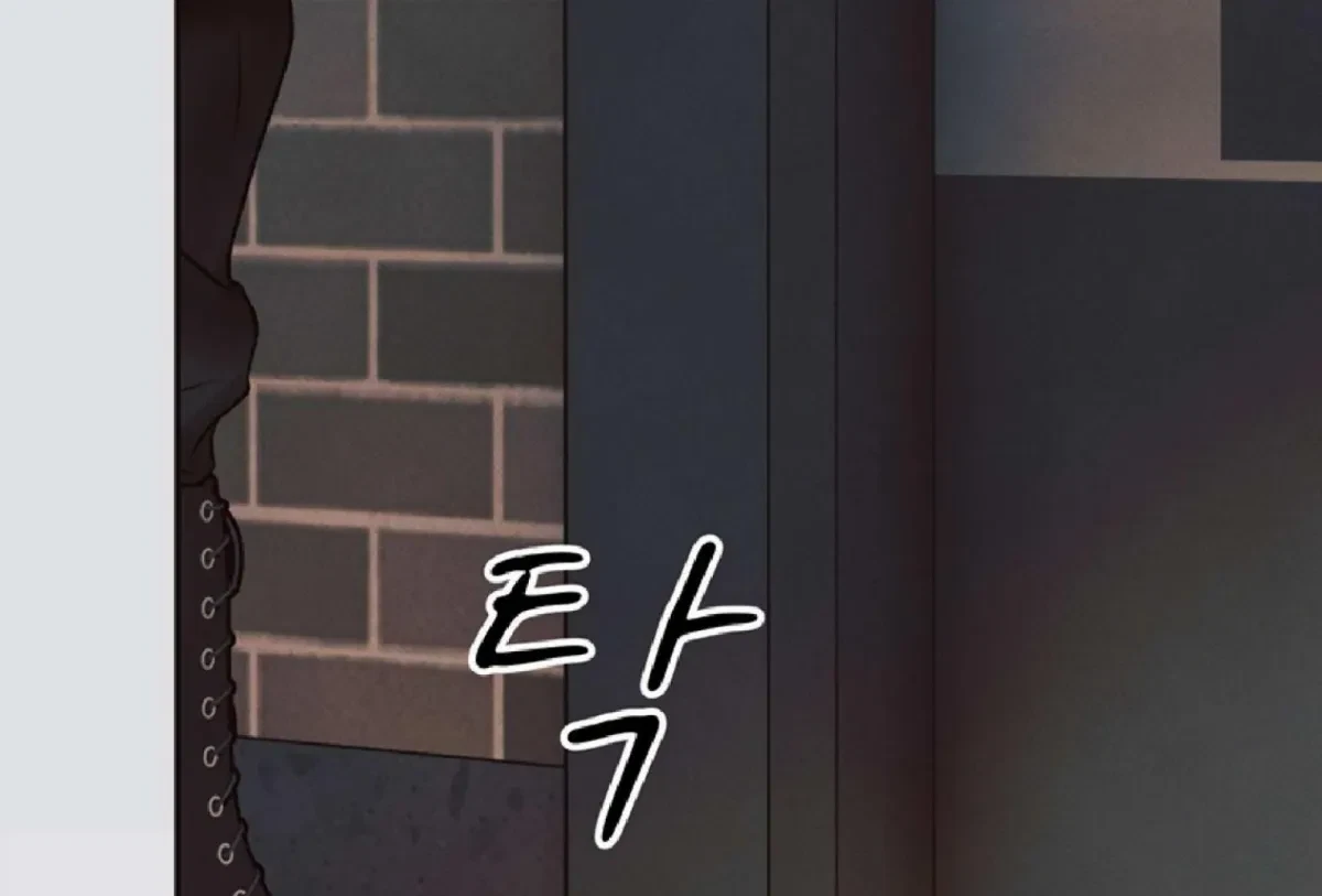 Chapter 9, page 229