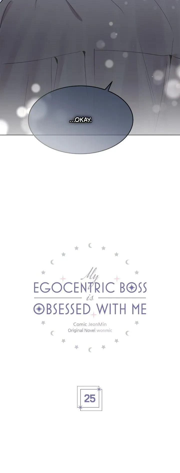 My Egocentric Boss Is Obsessed With Me Chapter 25, page 3