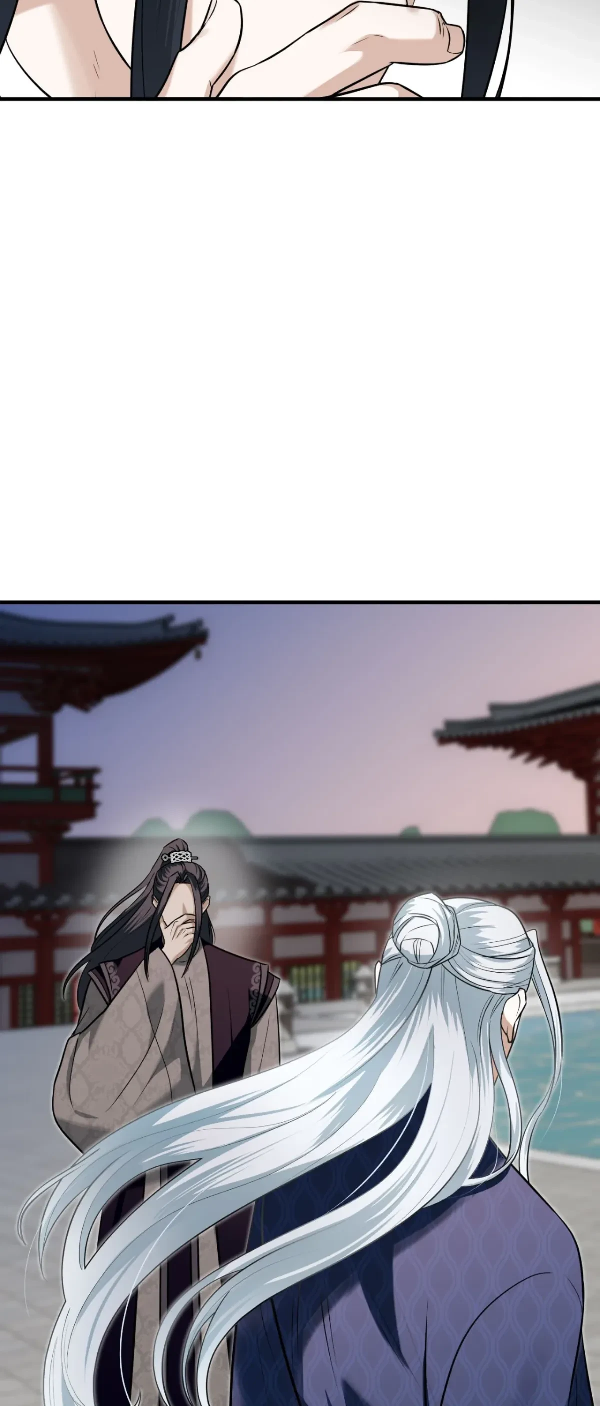 Chapter 45, page 12