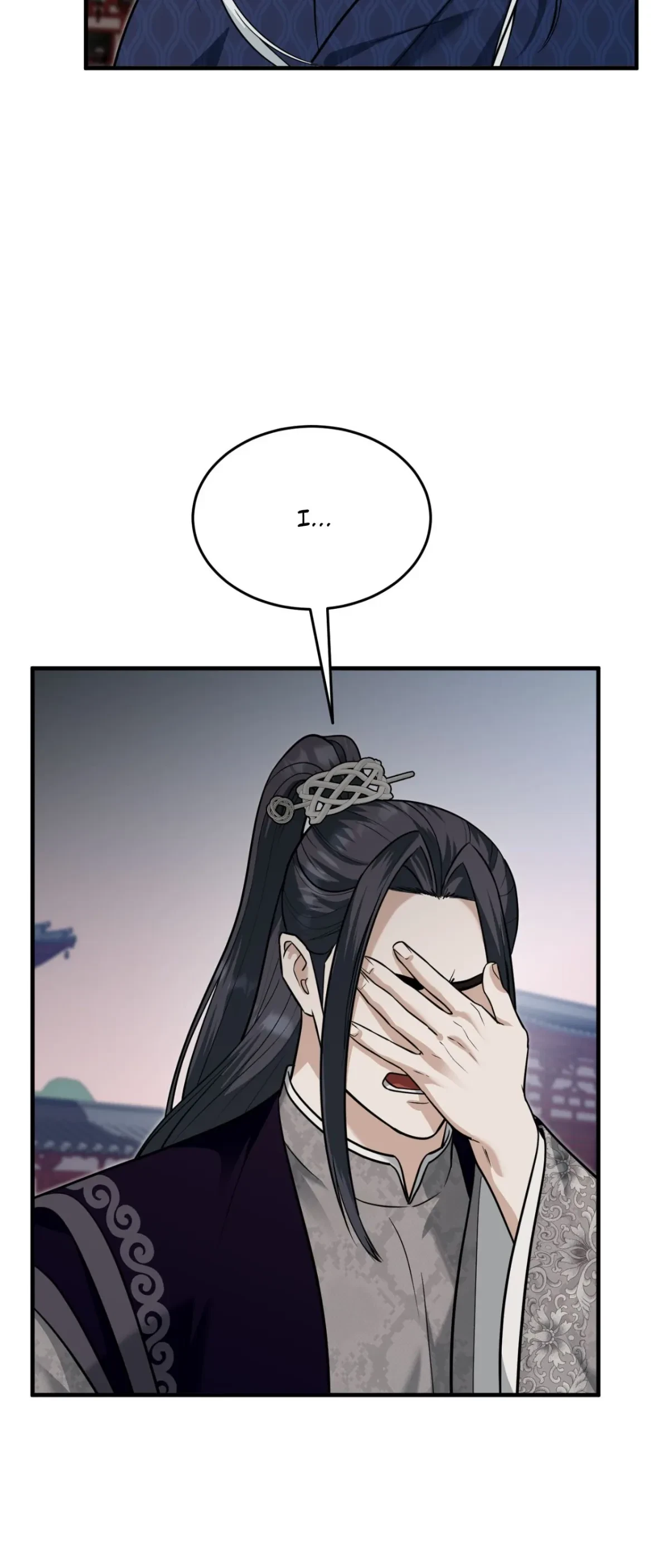 Chapter 45, page 33