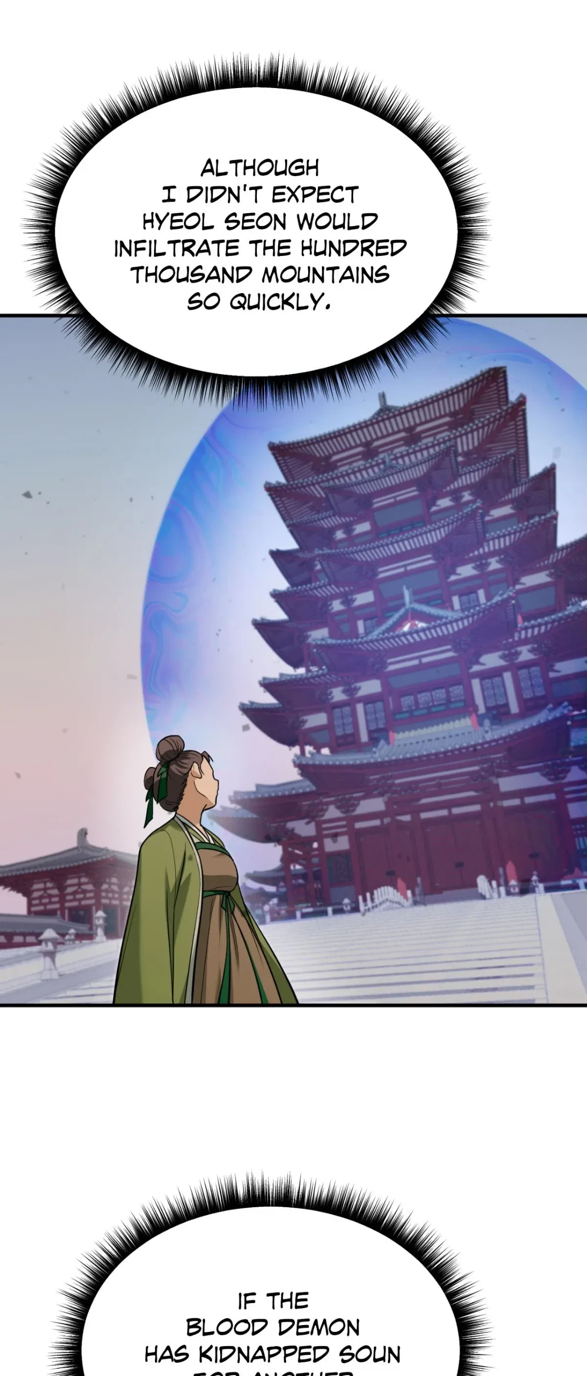 Chapter 45, page 43