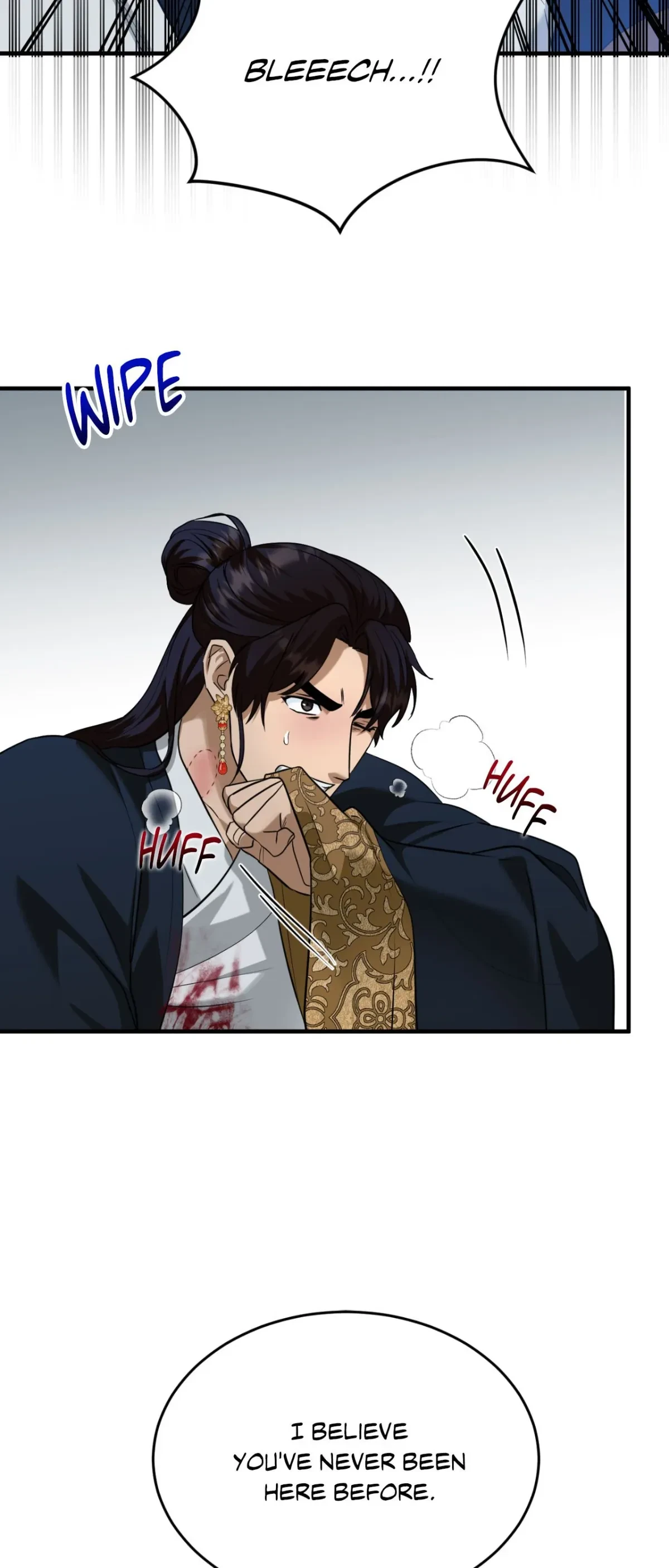 Chapter 45, page 69