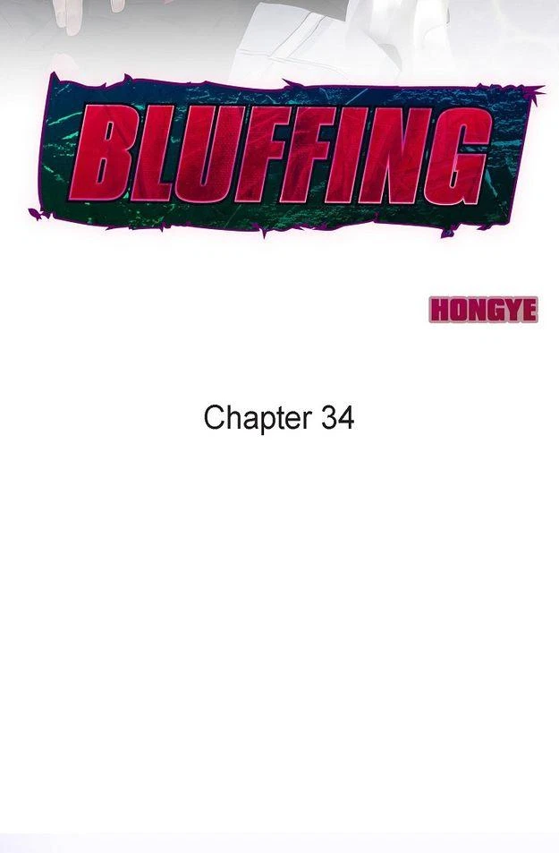 Chapter 34, page 3