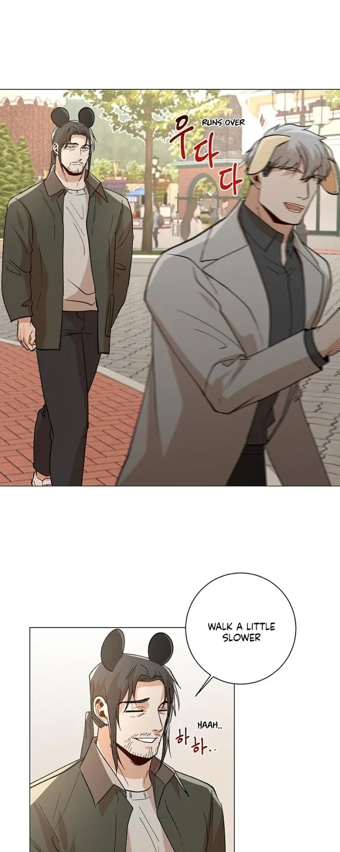 Chapter 0.2, page 14