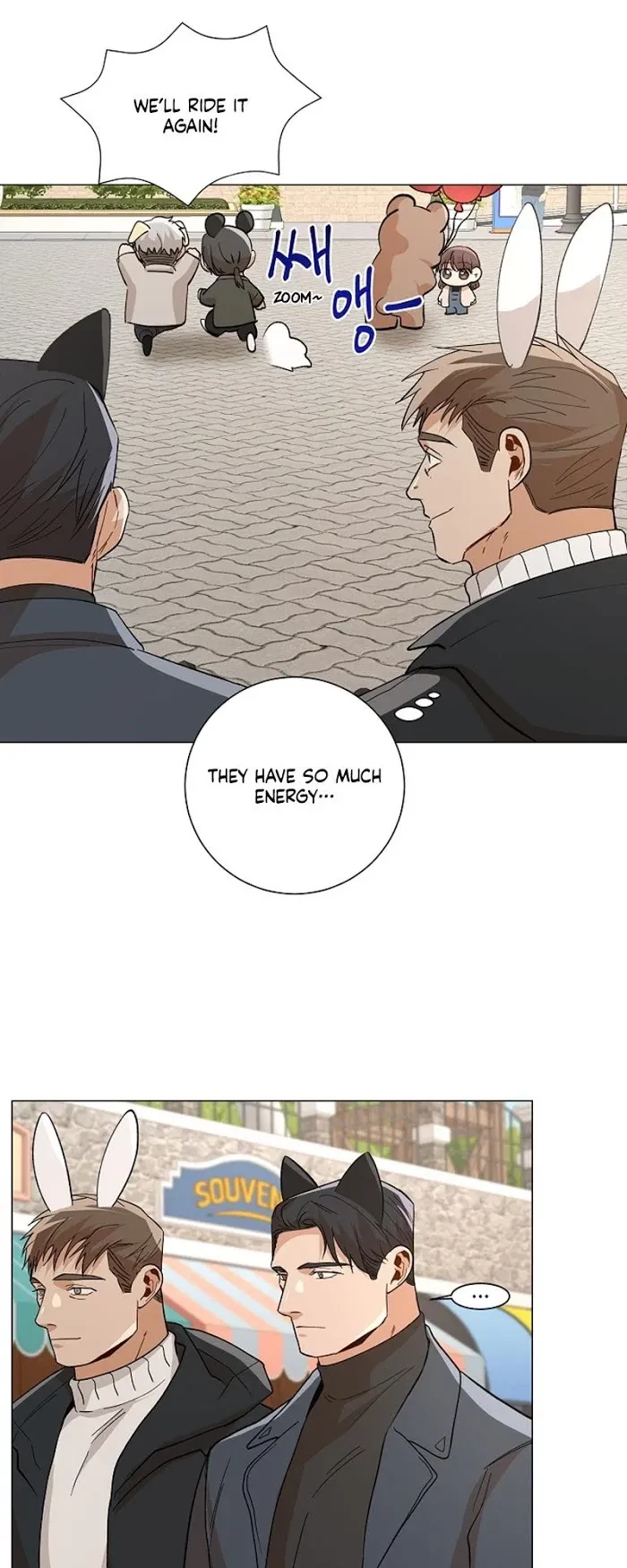 Chapter 0.2, page 23
