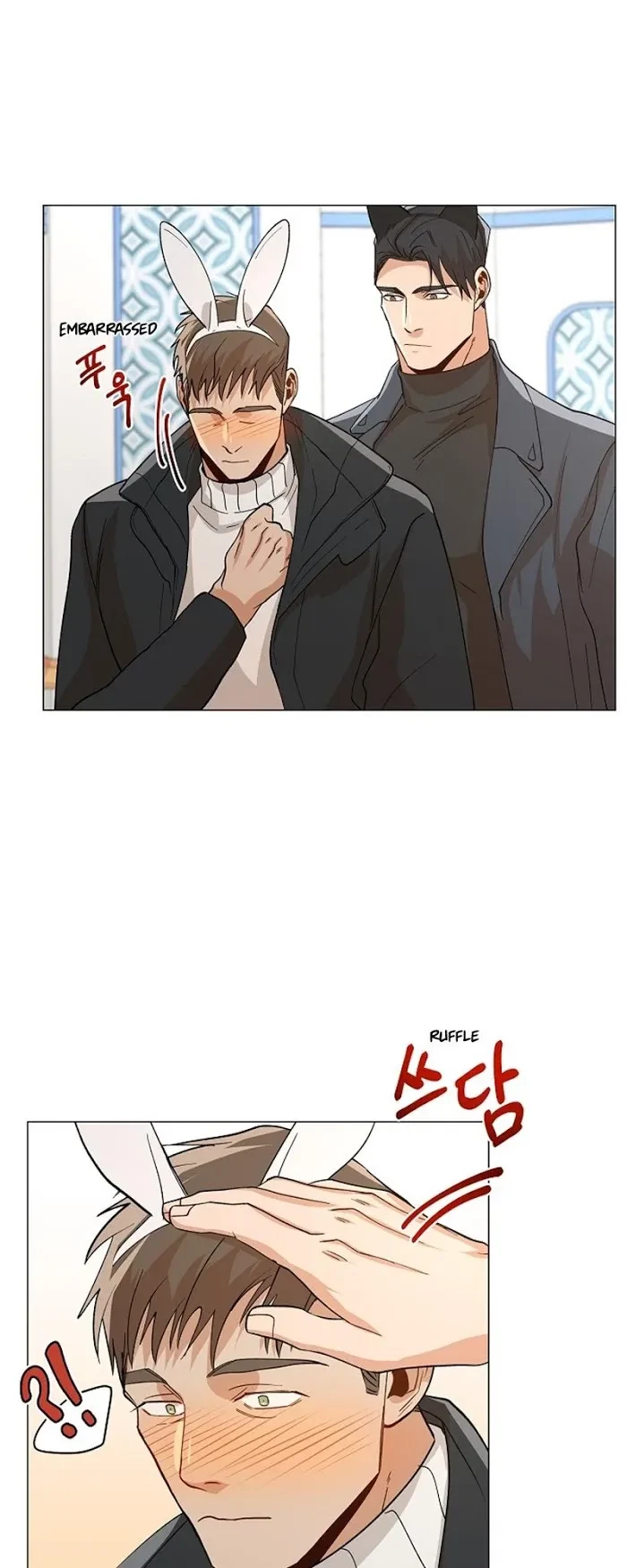 Chapter 0.2, page 8