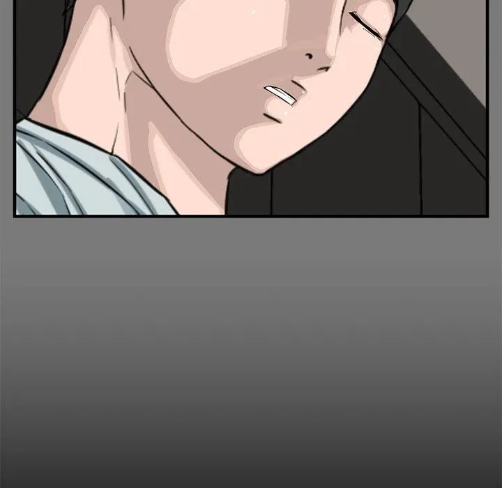 Chapter 15, page 14