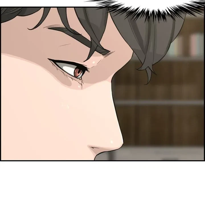 Chapter 15, page 71