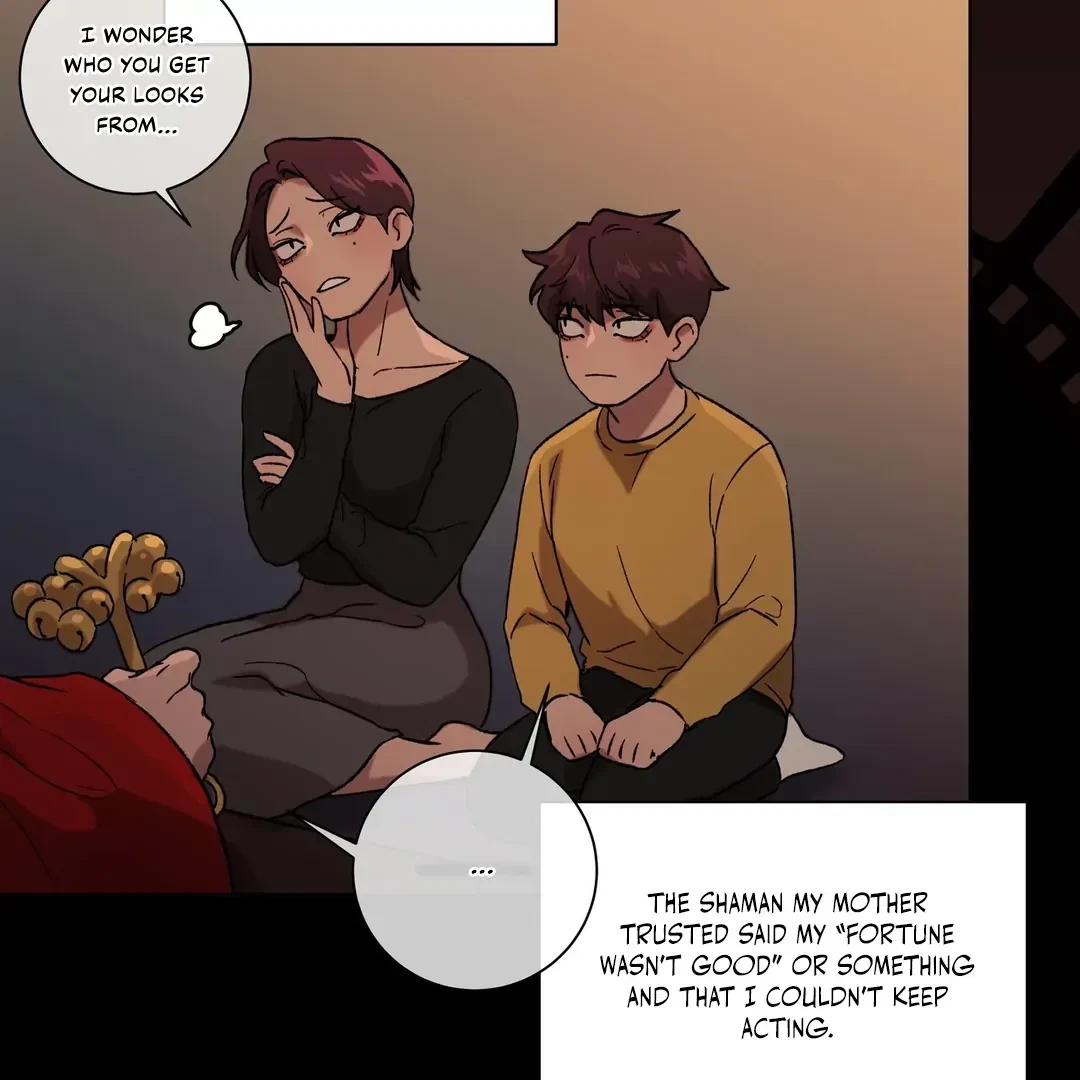 Chapter 1, page 71