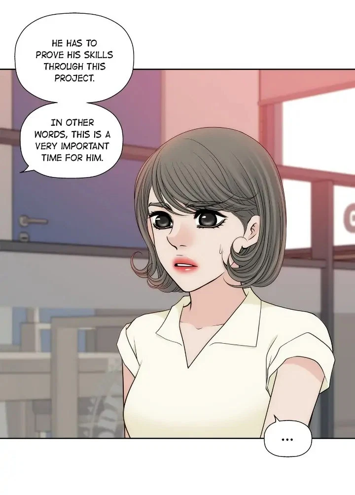 Chapter 149, page 14