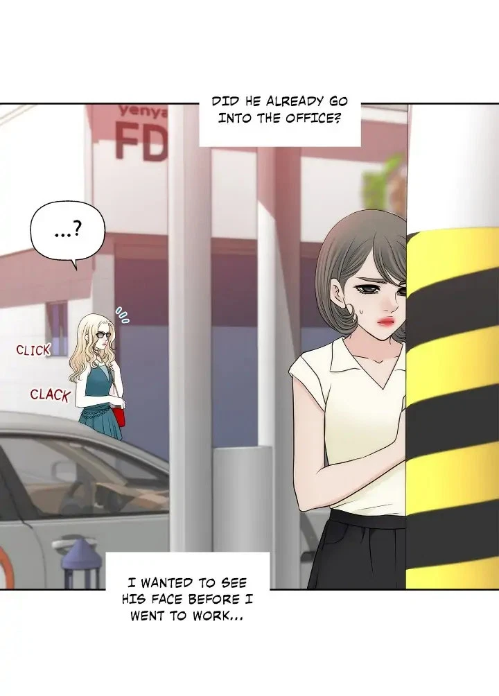Chapter 149, page 4