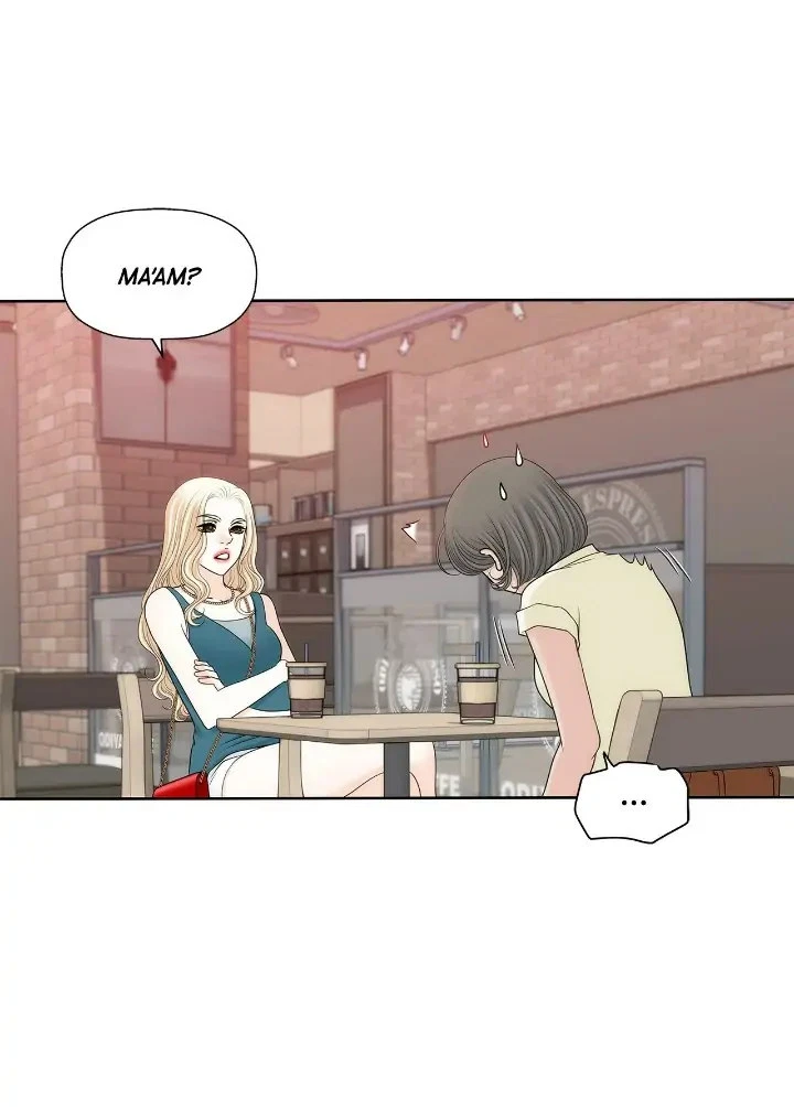 Chapter 149, page 7