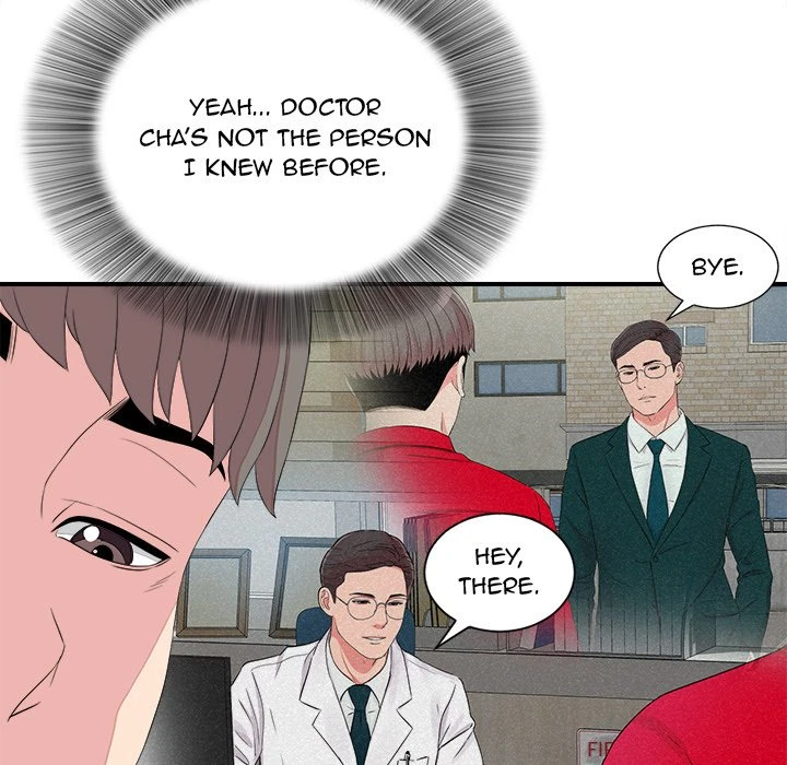 Chapter 38, page 57
