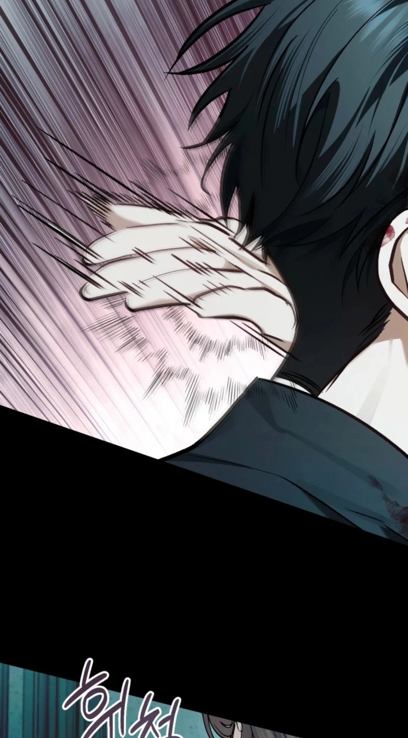Her Merry Obsession Chapter 82, page 12